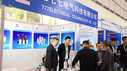我司出展北京国际电力电工展（EP展）